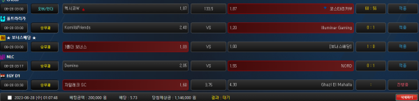 01cba3840cbc41d7e00b3eb5ed430ccf_1687896