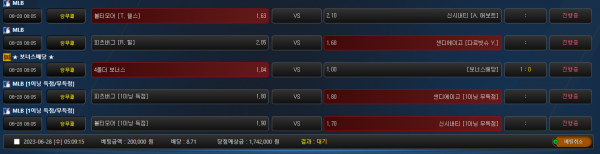 01cba3840cbc41d7e00b3eb5ed430ccf_1687897