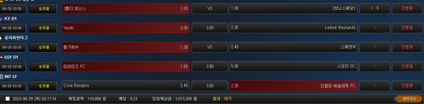 01cba3840cbc41d7e00b3eb5ed430ccf_1687972