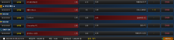 01cba3840cbc41d7e00b3eb5ed430ccf_1687976