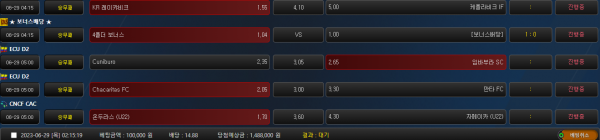 01cba3840cbc41d7e00b3eb5ed430ccf_1687977