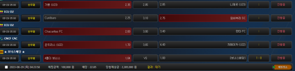 01cba3840cbc41d7e00b3eb5ed430ccf_1687981