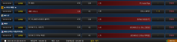 01cba3840cbc41d7e00b3eb5ed430ccf_1688053