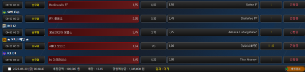 01cba3840cbc41d7e00b3eb5ed430ccf_1688058