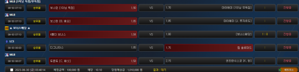 01cba3840cbc41d7e00b3eb5ed430ccf_1688071