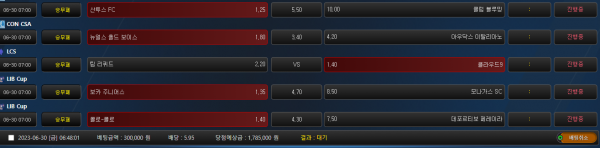 01cba3840cbc41d7e00b3eb5ed430ccf_1688076