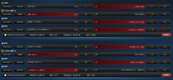 039168010281148ece339432d3aef88f_1688049