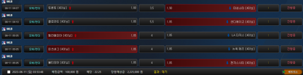 167d332b079674c2a6b72e4f11a2ced8_1686423