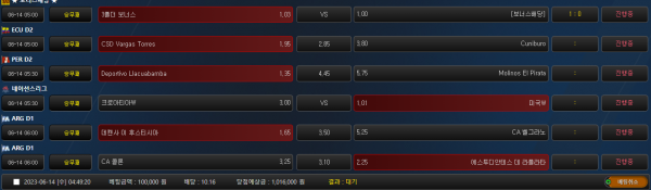 167d332b079674c2a6b72e4f11a2ced8_1686695