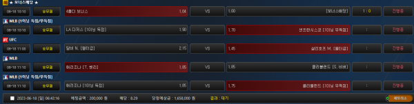 167d332b079674c2a6b72e4f11a2ced8_1687042