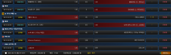 167d332b079674c2a6b72e4f11a2ced8_1687106