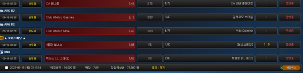 167d332b079674c2a6b72e4f11a2ced8_1687117