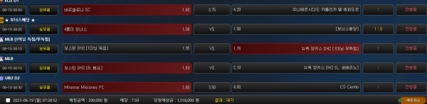 167d332b079674c2a6b72e4f11a2ced8_1687127