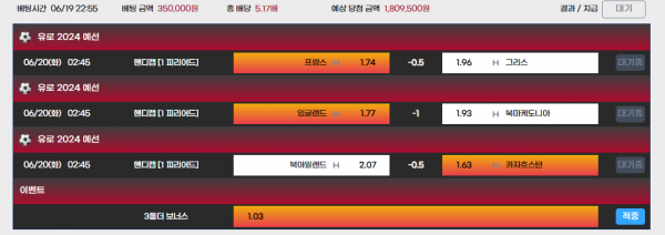 26ecad7f728dd76950c788eb1a66fda5_1687186