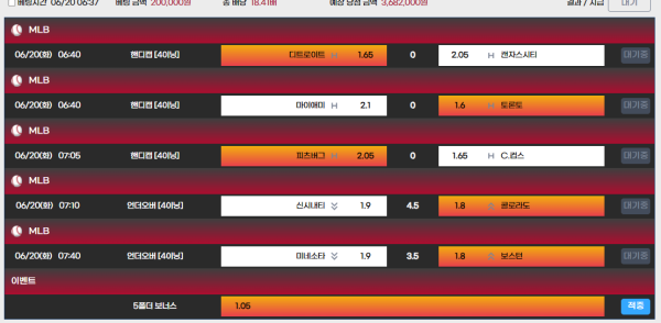 26ecad7f728dd76950c788eb1a66fda5_1687214