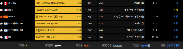 26ecad7f728dd76950c788eb1a66fda5_1687214