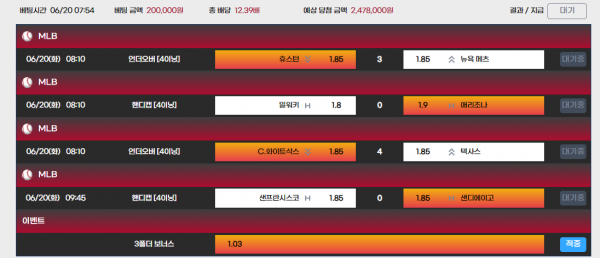 26ecad7f728dd76950c788eb1a66fda5_1687219