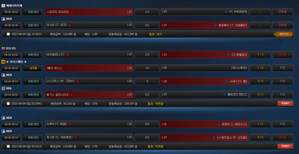 30edda6804a3d5ad4e8879ceddd33132_1685888