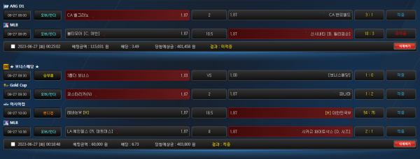 58bd806b6b21849ac1fc46737a4e2f4c_1687876