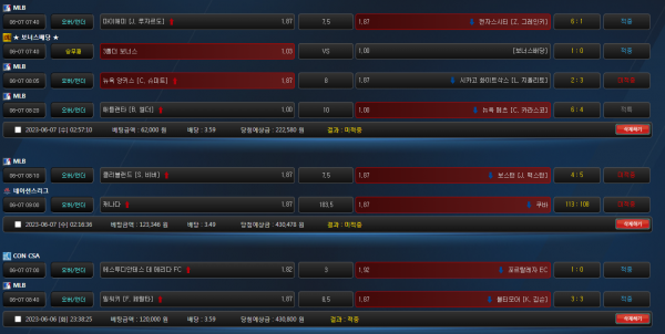 5e47505f56fb3f9c5be125e327ce1b4d_1686148