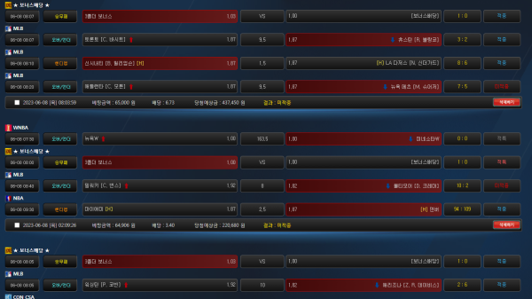 5e47505f56fb3f9c5be125e327ce1b4d_1686235