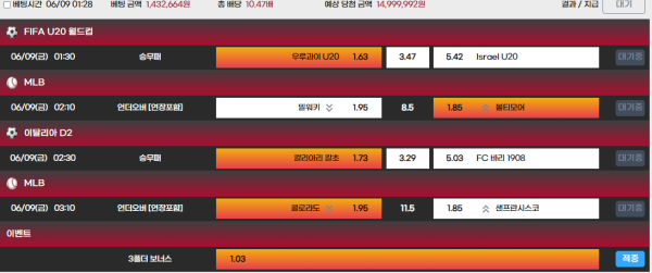 656d62187468f8f7bb17ed0be40527df_1686694