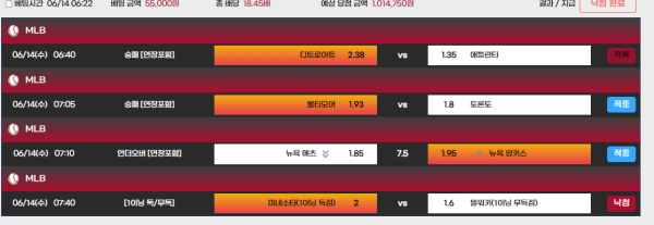 66be23eff87c0eddba88ca68d3be2f83_1686762