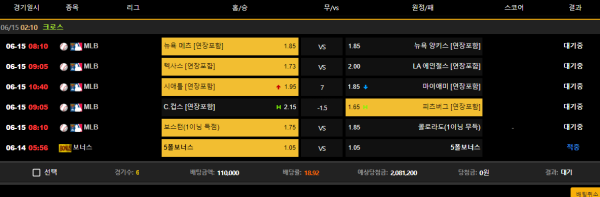 66be23eff87c0eddba88ca68d3be2f83_1686762