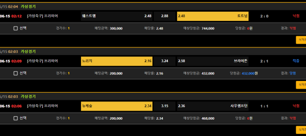 66be23eff87c0eddba88ca68d3be2f83_1686766