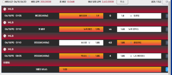 66be23eff87c0eddba88ca68d3be2f83_1686781