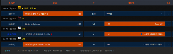 6bf0cc2b124a1607a9a2095ab1331549_1687162