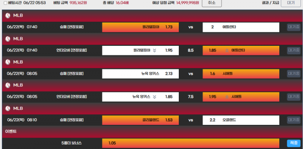 7517108df01c8cc1ea0172e9e74d37e2_1687384