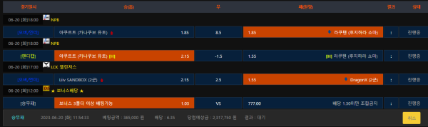 76b4734507c2ec0121aacfc8486a46b7_1687229