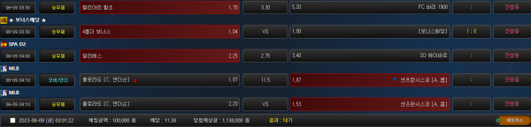 7f053b2f9df92539f71afa2f7a5aaa29_1686247