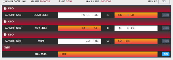 847898dd83d80b4c26cf66050e4bd93c_1687424