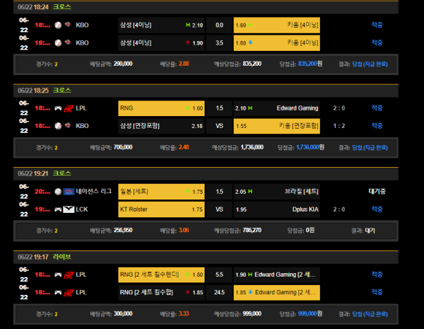 847898dd83d80b4c26cf66050e4bd93c_1687443