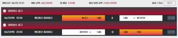 847898dd83d80b4c26cf66050e4bd93c_1687443