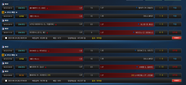 92dc35e472bf2709dfc3b2eed0e270e7_1687618