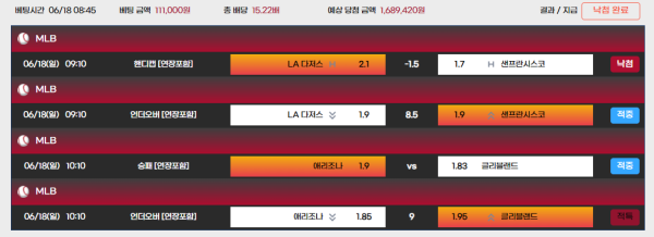 a6331aebfbe984c16174b9356360e3bd_1687103