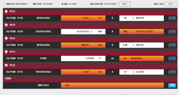 a6331aebfbe984c16174b9356360e3bd_1687105