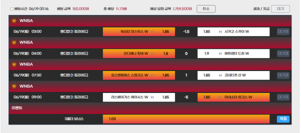 a6331aebfbe984c16174b9356360e3bd_1687121