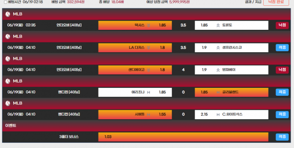 a6331aebfbe984c16174b9356360e3bd_1687129