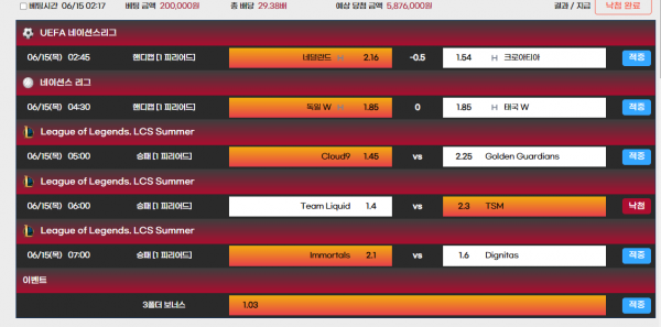 a6331aebfbe984c16174b9356360e3bd_1687142