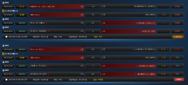 a705a54d1a39bf479d26088768dfd432_1686839