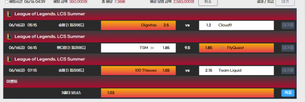 a7b2d439740d891b4226a377c500faf1_1686861