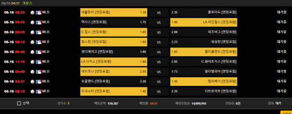 a7b2d439740d891b4226a377c500faf1_1686861