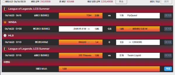 a7b2d439740d891b4226a377c500faf1_1686864