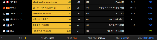 a7b2d439740d891b4226a377c500faf1_1686865