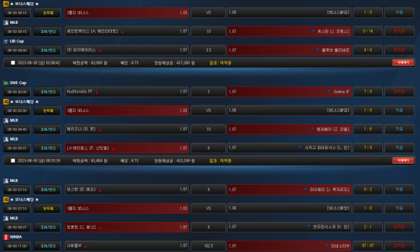 a93fda5e2e3d5dc15301b63b48852564_1688133