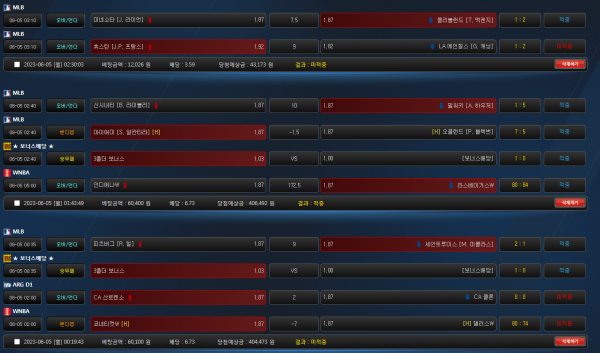 ac439f4124a03fdfbe1f944eb5a38dfc_1685975